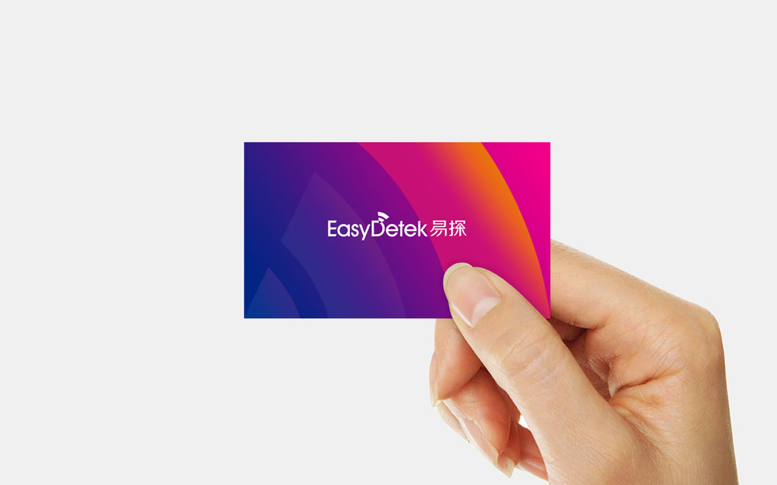 企業(yè)形象設(shè)計 科技品牌形象設(shè)計 英文字母標 WIFI形象 傳感器logo 智能logo 易探形象設(shè)計 
